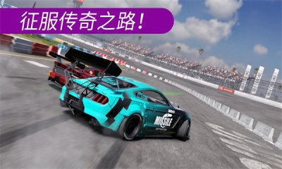 CarX漂移赛车2官方正版截图