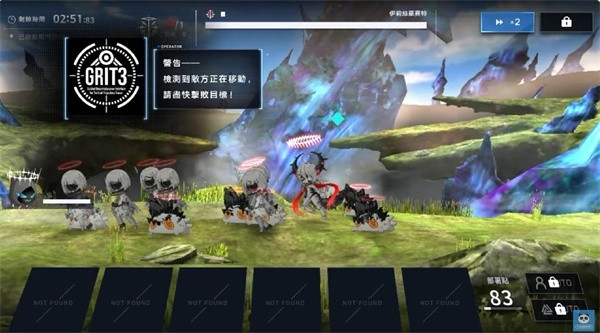 溯回青空游戏下载