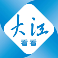 大江看看客户端下载安装