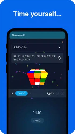 CubeSolver魔方软件下载截图