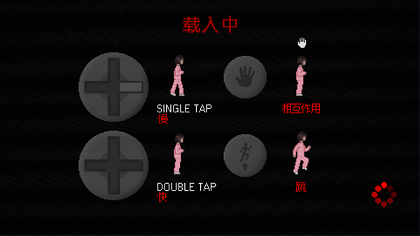 霍普先生的玩具屋下载截图