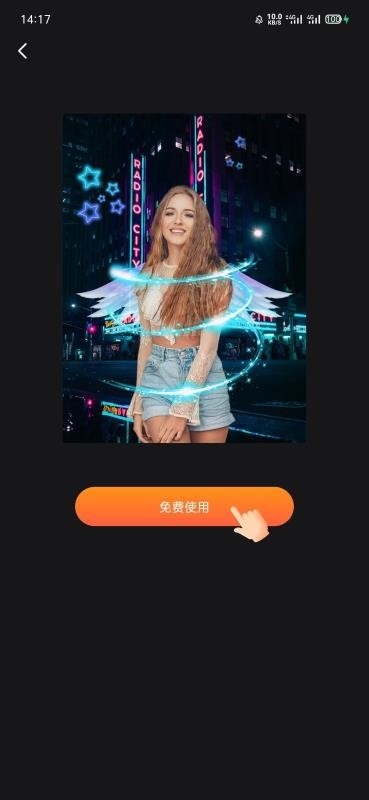 神奇相机app下载截图