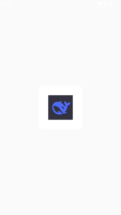 deepseek手机版下载