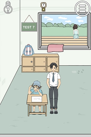 作弊不要被老师发现游戏下载