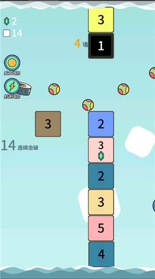 击退砖块下载手机版截图