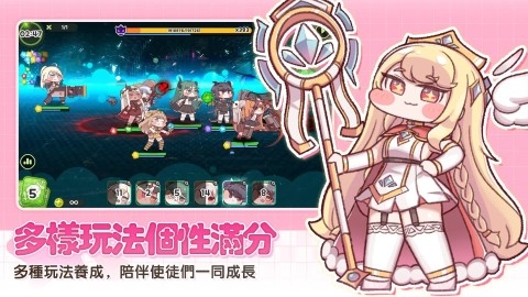 嘟嘟脸恶作剧最新版截图