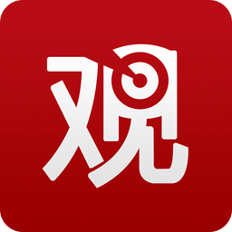 观察者网app官方版下载