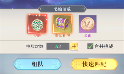 云上大陆官方正版下载截图