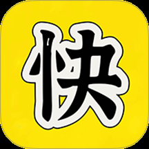 快玩乐园官方版下载