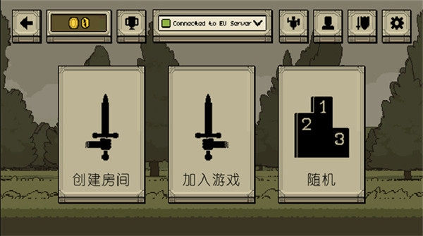 该死的混蛋中文版下载联机版截图