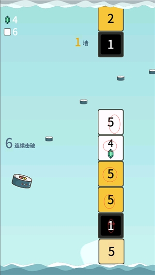 击退砖块下载手机版截图