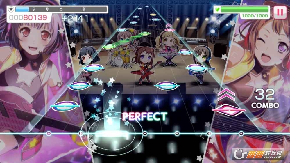 bang dream官网版下载截图