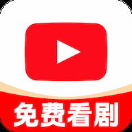 芒果全免短剧下载