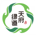 天府绿道手机版app
