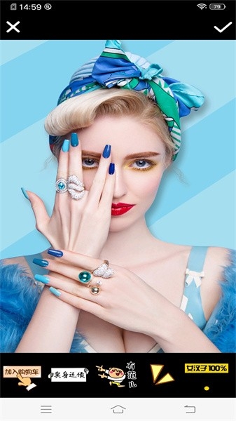 蜜瓜贴纸app免费下载