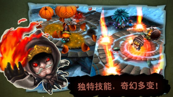 奇幻射击最新版官方下载截图