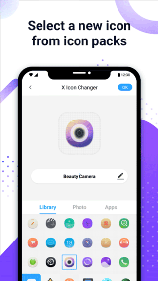 XLCONCHANGER免费版截图