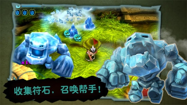 奇幻射击最新版官方下载截图