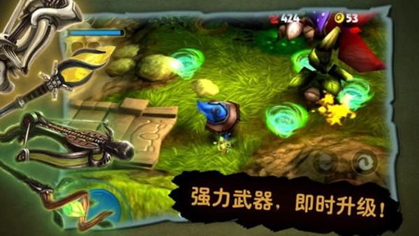 奇幻射击最新版官方下载截图