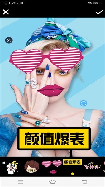 蜜瓜贴纸app免费下载