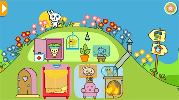 Pango大探险免费版下载