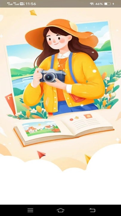 非凡相机app下载截图
