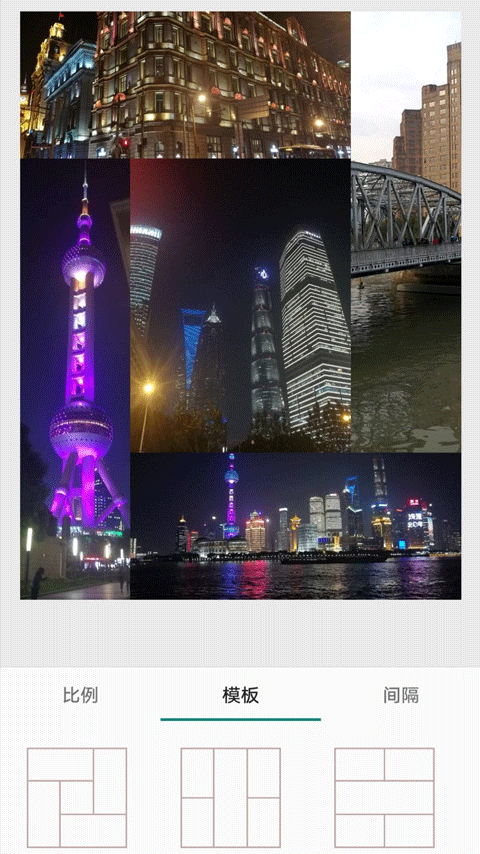 小麻雀拼图软件下载