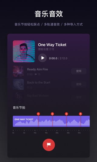 VN软件官方版下载中文版