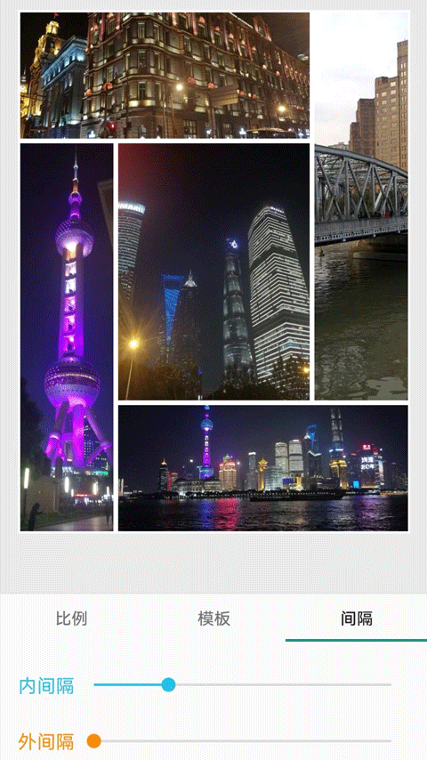 小麻雀拼图软件下载