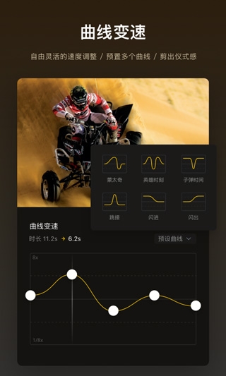 VN软件官方版下载中文版