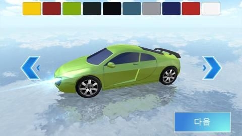 3d驾驶教室最新版2025截图