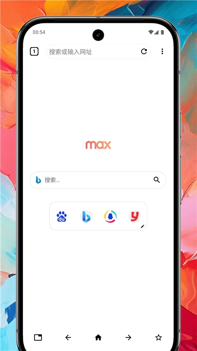 Max浏览器安卓版截图