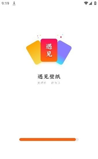 遇见壁纸app下载截图
