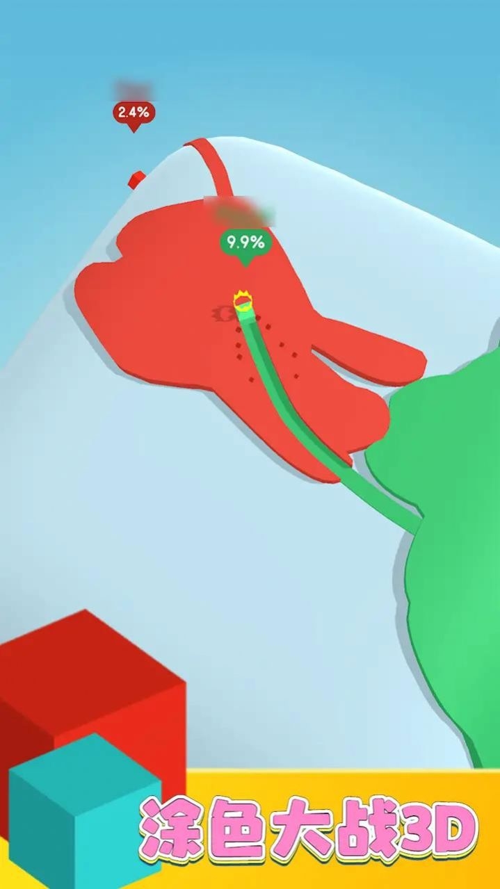 涂色大战3D下载安装截图