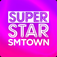 SuperStar SMTOWN安卓下载中文版