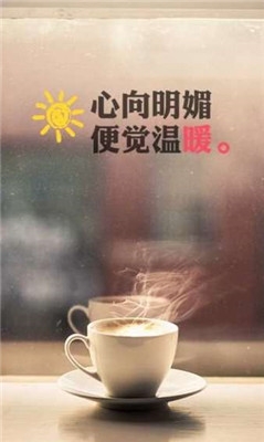 百度照相馆app下载官方版截图