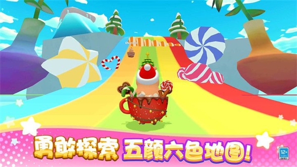 卡皮巴拉大冒险下载安装截图