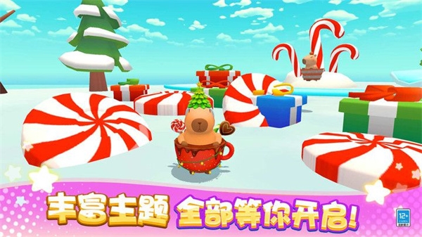 卡皮巴拉大冒险下载安装截图