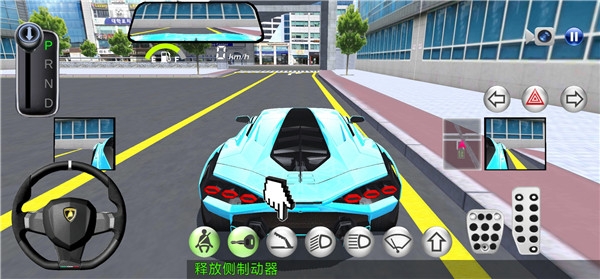 3D駕駛課游戲中文版下載截圖