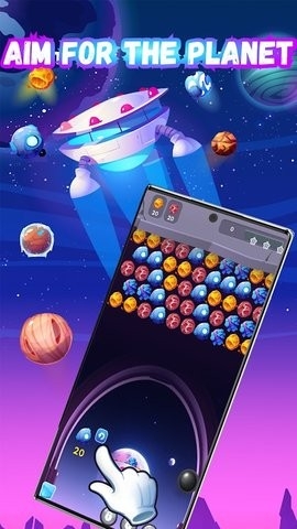 泡泡太空射手下载截图