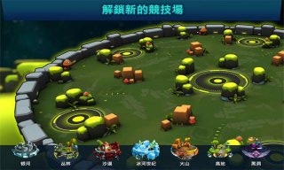 3D坦克襲擊最新版下載截圖