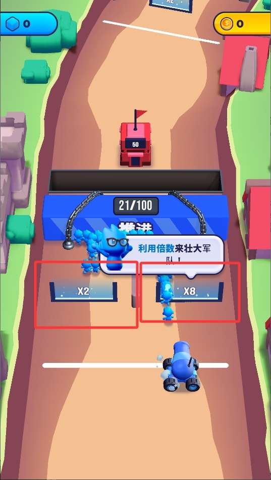 跑跑酷闯关下载截图