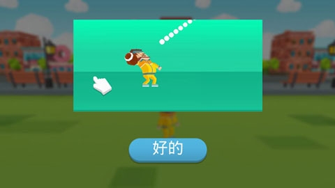 疯狂投手手游下载截图