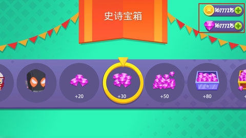 疯狂投手手游下载截图