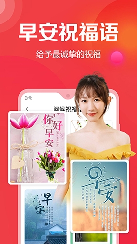 去玩相冊app官網版下載截圖