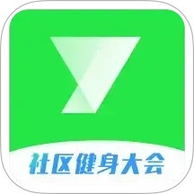 悦动圈app正版下载安装