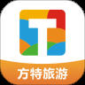 方特旅游度假区app