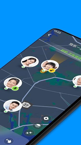 密度空间app官方版截图