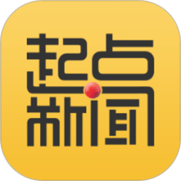 起点新闻安卓版下载