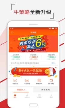 168配资官网下载